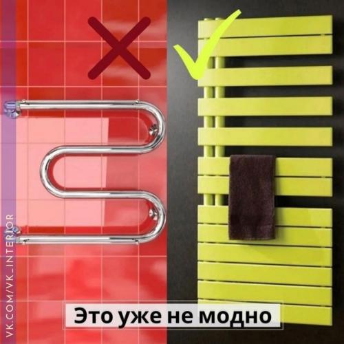 Важно, что б было удобно для себя любимой, и комфортно. 04