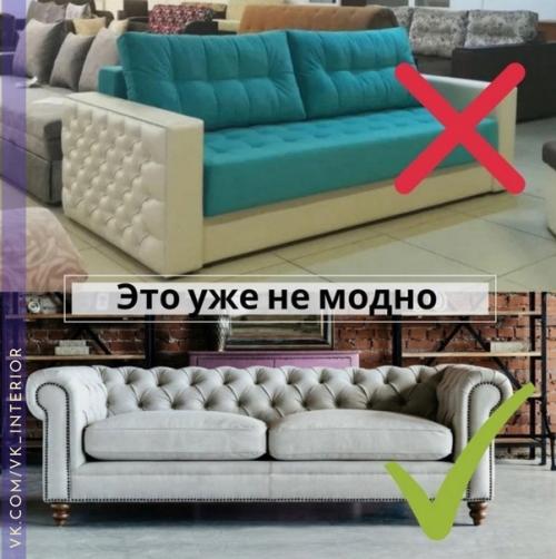 Важно, что б было удобно для себя любимой, и комфортно. 05