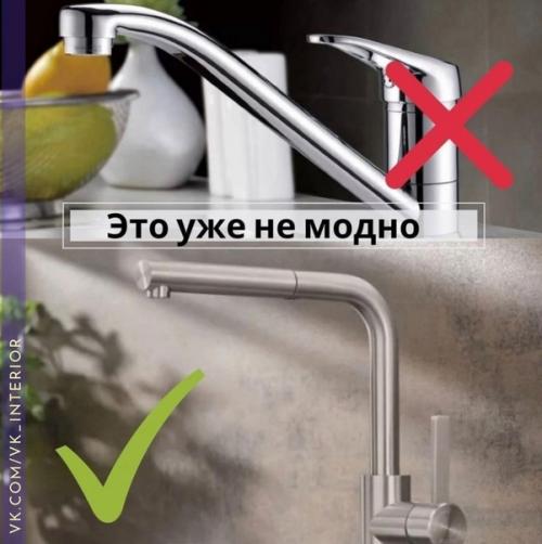 Важно, что б было удобно для себя любимой, и комфортно. 01