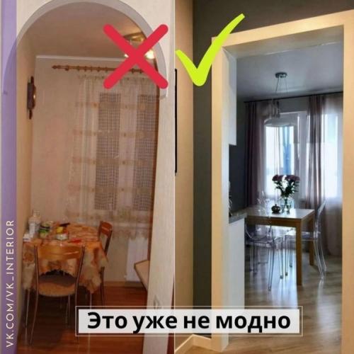 Важно, что б было удобно для себя любимой, и комфортно. 03