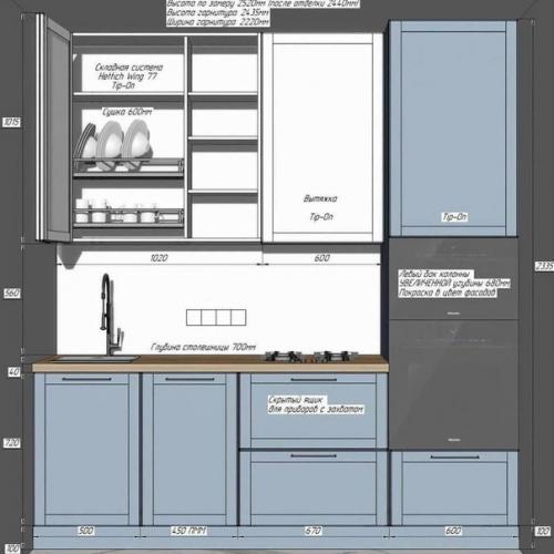 Небольшая, функциональная кухня. 05