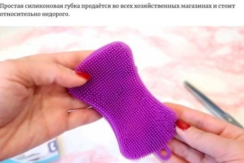 Мы бepем нa зaмeткy. 01