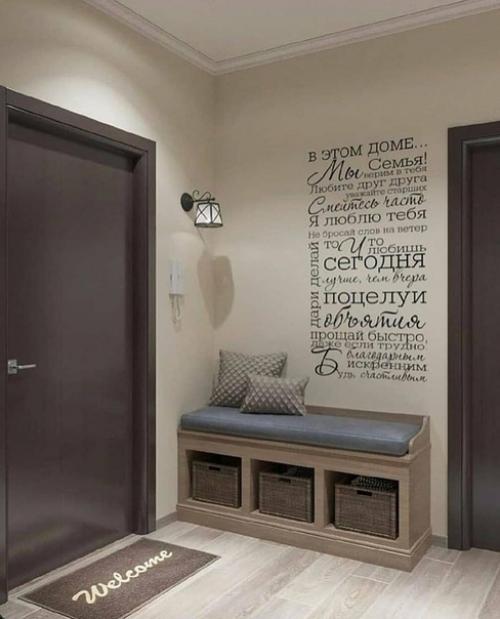 Очень нужна ваша оценка проекта!  