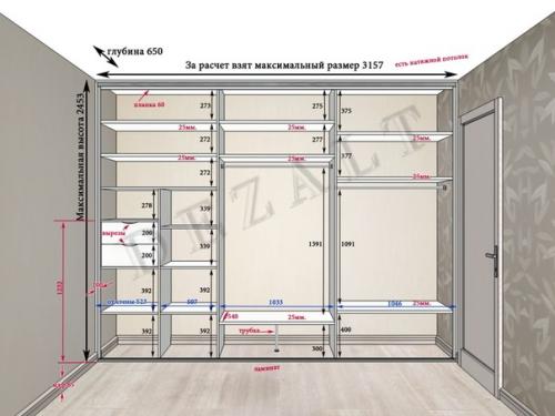 Полезные чертежи шкафов. 05
