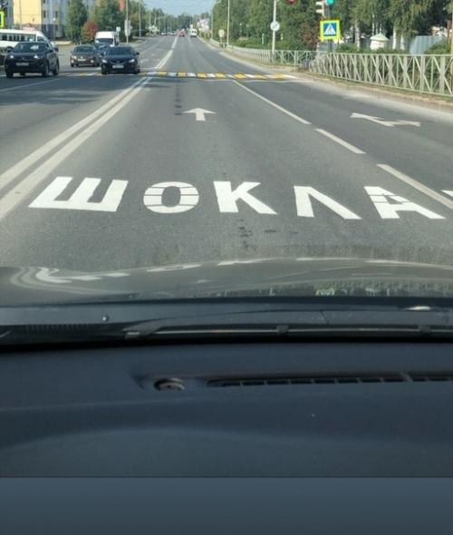 Сюрпризы от строителей. 01