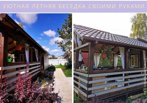 Мы готовим идеи и заметки к весне. 02