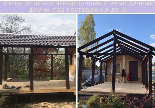 Мы готовим идеи и заметки к весне. 01