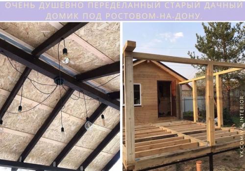 Мы готовим идеи и заметки к весне.