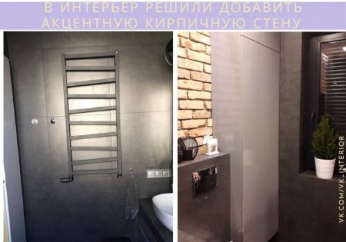 Стильно и функционально! 01