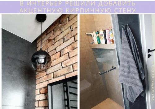 Стильно и функционально! 02