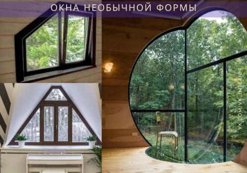 Часто люди в стереотипном мире живут.