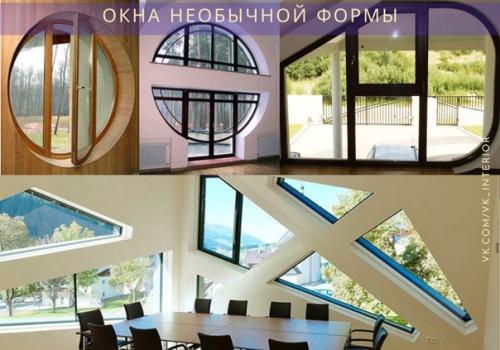 Часто люди в стереотипном мире живут. 01