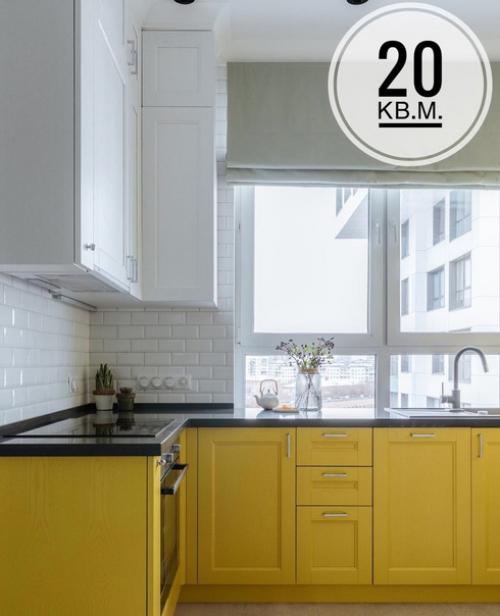 Кухня - гостиная оформленная в ярких и очень жизнерадостных оттенках. 01