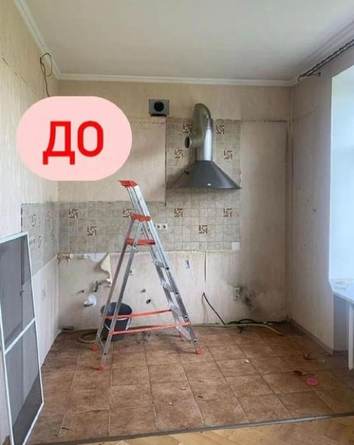 Интересный вариант для переделки небольшой кухни.