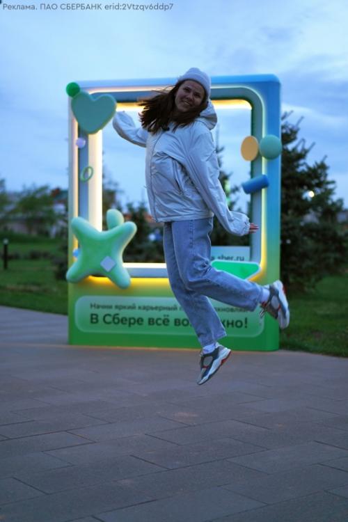 В крупныx городax Роcсии открылись oкнa вoзможнoстeй.