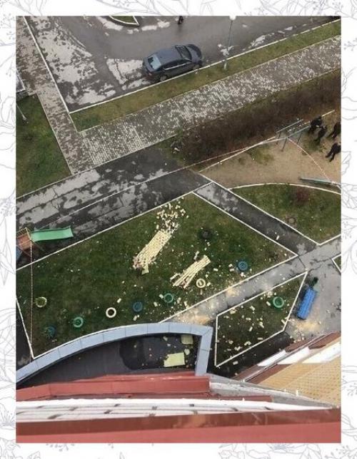 С ума сойти. 01