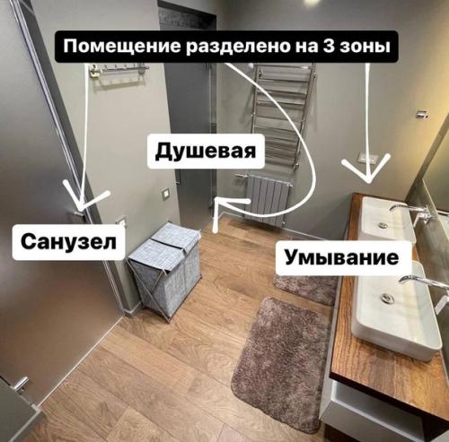 Просторная ванная комната. 04