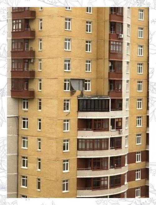 С ума сойти. 02