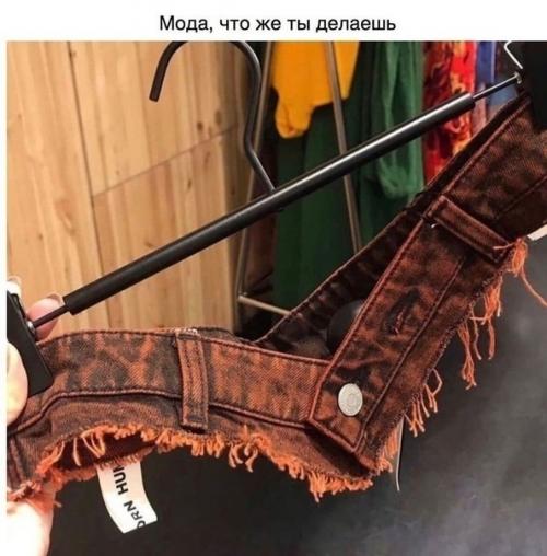 Весьма неоднозначные решения. 03