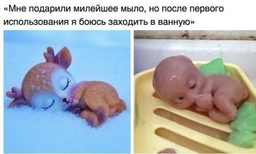 Весьма неоднозначные решения. 05