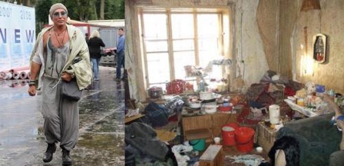 Вот это Находка! 08