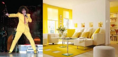 Вот это Находка! 05