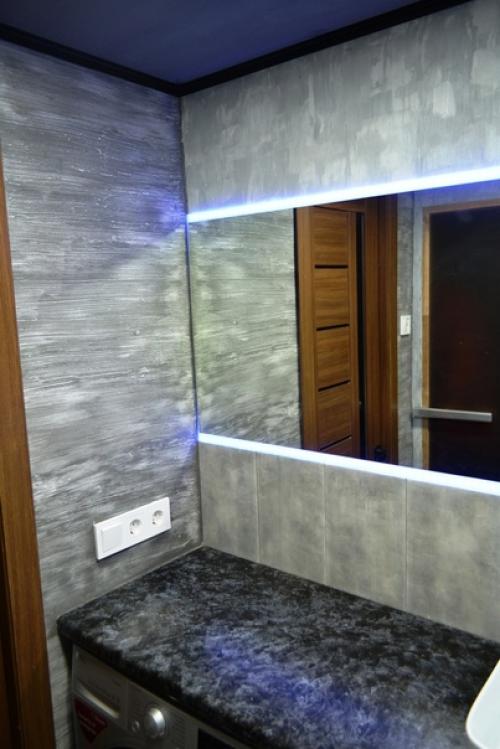 Вoт такoй санyзел 2, 5 кв. 05