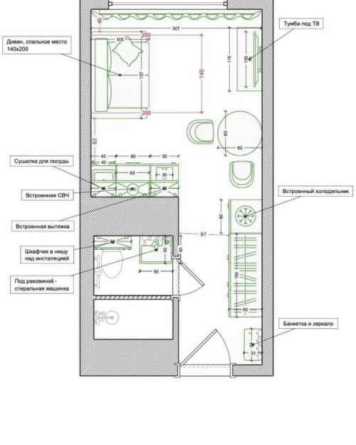 Крошка - студия, которая доказывает: метры - не главное. 06