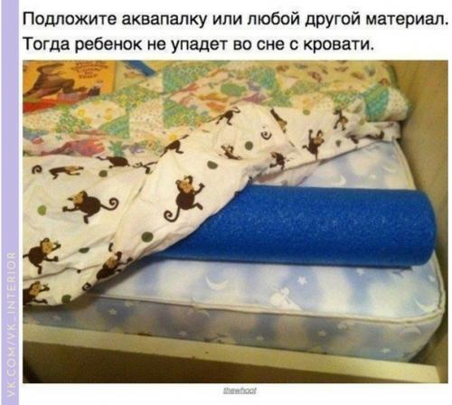 Интерьер и декор - советы. 03