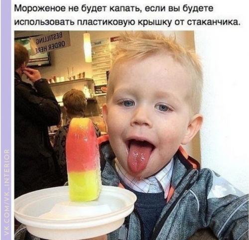 Интерьер и декор - советы.