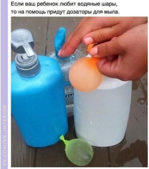 Интерьер и декор - советы. 04