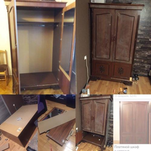 Женщины могут все! 04