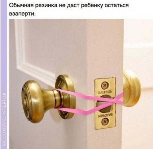 Интерьер и декор - советы. 01