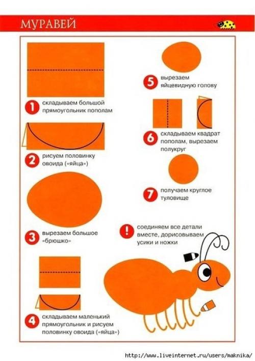 Что можно сделать из простой бумаги с детьми. 05