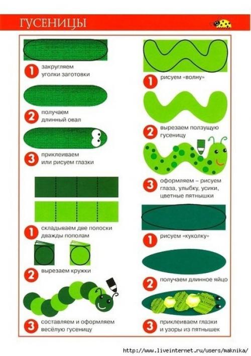 Что можно сделать из простой бумаги с детьми. 06