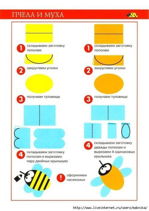 Что можно сделать из простой бумаги с детьми. 04