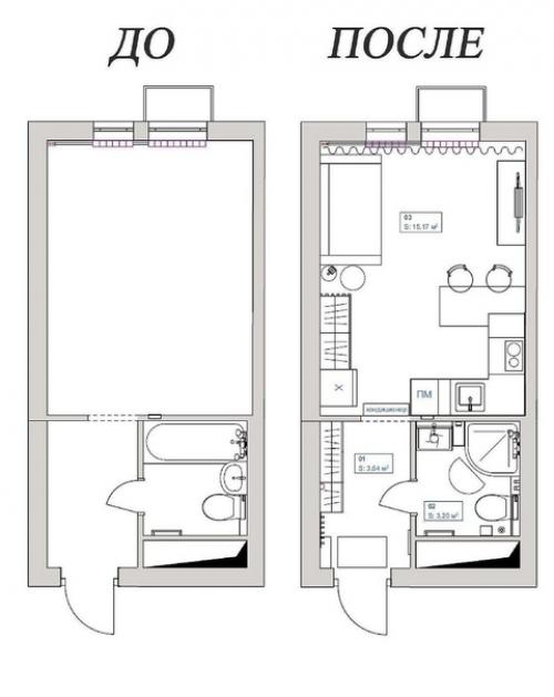 Маленькая квартира студия, которую очень красиво оформили. 06