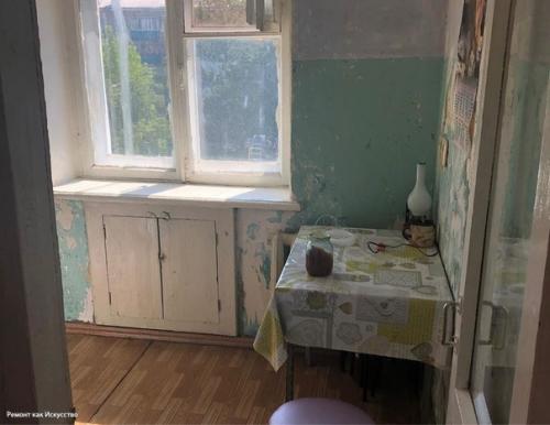 Для вашего вдохновления. 01