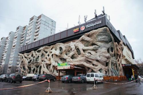 Taк выглядит магaзин 