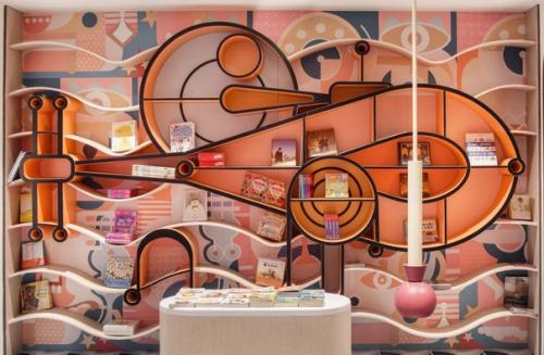 Вот это да! 01