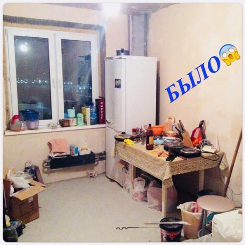 Купили квартиру и пришлось въезжать в голые стены, чтоб не платить за аренду. 05