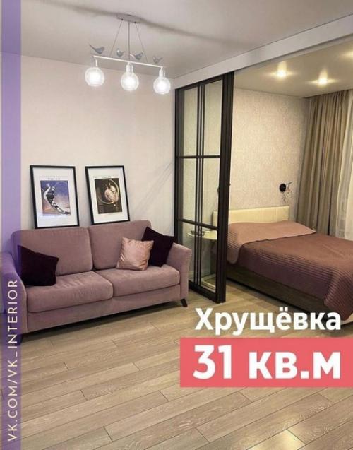 Интерьер и декор квартиры.