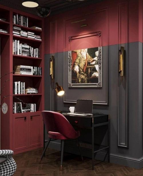 Библиотечная зона. В весьма симпатичном оформлении.