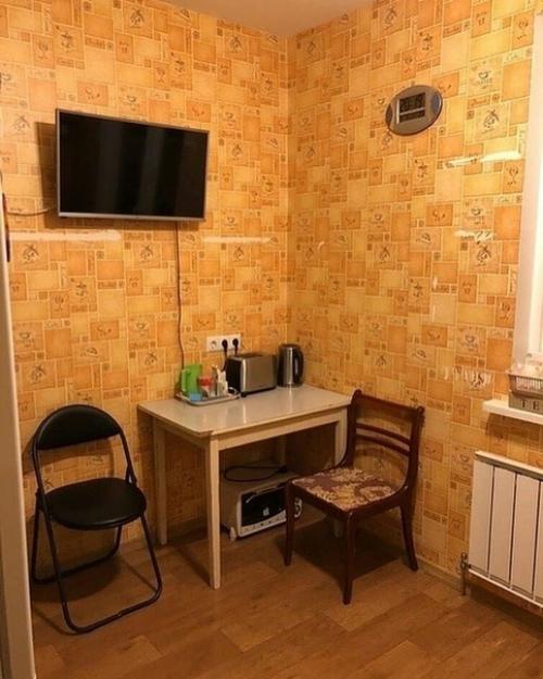 Круто очень милая.