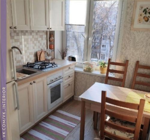 Четыре варианта оформления небольших кухонь. 03