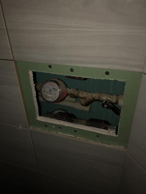 Мы благодарим группу за идеи. 04