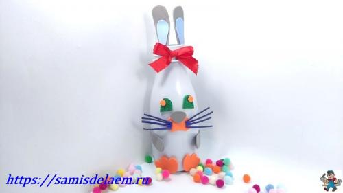 Какие поделки можно сделать из пластиковых бутылок для детей. Поделки из пластиковых бутылок для детей 5-6 лет своими руками